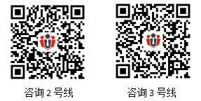 2019年貴陽(yáng)市衛(wèi)生健康局招聘面試課程