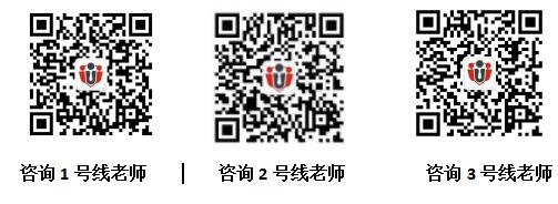 貴州農(nóng)業(yè)科學(xué)院面試培訓(xùn)課程